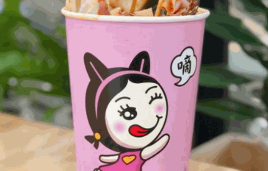 馋小样冷锅串串